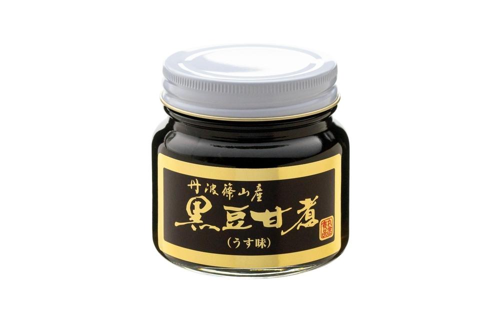 丹波篠山産黒豆煮 290g 3本セット