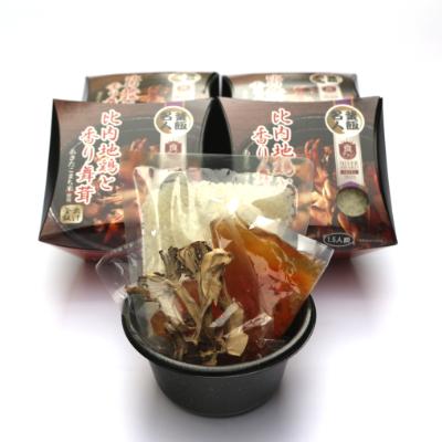 ふるさと納税 大仙市 【三吉フーズ】2021あきた食のチャンピオンシップ銀賞受賞!比内地鶏と香り舞茸の出汁釜飯(4個) |  | 02