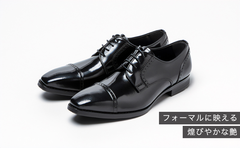 倭イズム ( ヤマトイズム ) 牛革 マッケイ ビジネスシューズ 紳士靴 YAP500 （ ブラック ）26.0cm