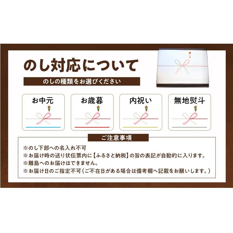 【熨斗付き】おすすめ詰め合わせ 2箱セット  [ スイーツ 菓子 洋菓子 焼菓子 マドレーヌ フィナンシェ クッキー パウンドケーキ ギフト プレゼント ] のし(お歳暮)