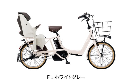 ホワイトグレーパナソニックギュットアニーズDX押し歩き電動アシスト自転車