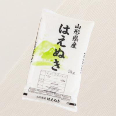 ふるさと納税 新庄市 山形県産「はえぬき」(精米)5kg