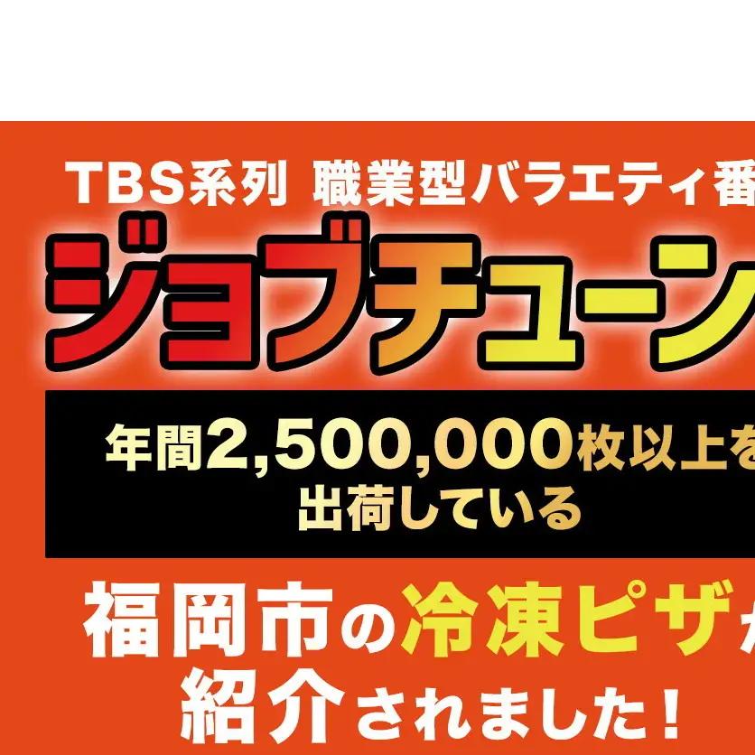 ナポリ ピザ 3枚 セット 詰め合わせ 福岡市発祥 PIZZAREVO 極マルゲリータ 海鮮トマトバジル クワトロ・ビアンカ 冷凍ピザ マルゲリータ 冷凍食品 ピザレボ ピッツァ 時短 ランチ ストッ