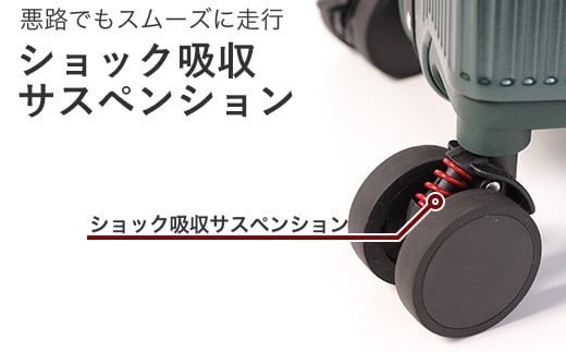 [Proevo -CORE LINE-] フロントオープン フレームキャリー ストッパー付き 8輪 M （アイスグリーン） [12006] 福岡県 大木町 株式会社 レクサス AY253
