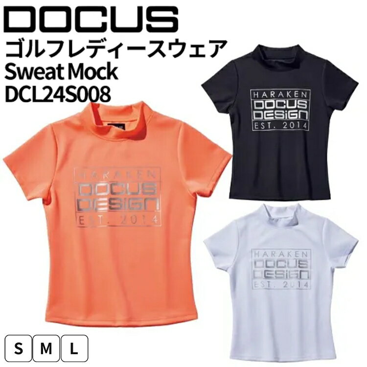 【ふるさと納税】ゴルフレディースウェア Sweat Mock DCL24S008｜ゴルフ golf ゴルフ用品 スポーツ スポーツ用品 DOCUS ドゥーカス ギフト 贈答 景品 茨城県 古河市_FW60