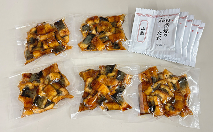 うなぎ 浜松 ウナギ 蒲焼 きざみ 60g×5食（計300g） 国産 浜名
