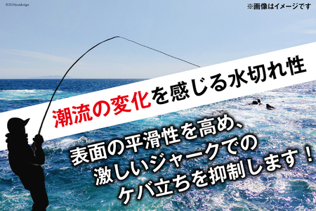 よつあみ PEライン XBRAID GESO TSR X8 0.6号 150m 1個 エックスブレイド ゲソ