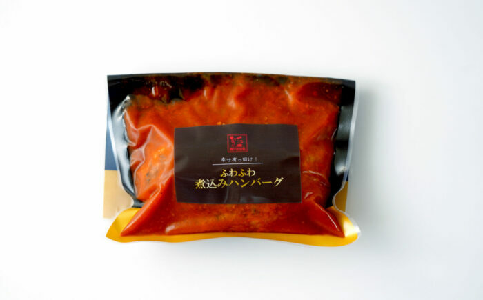 幸せ有っ田け！トマトソースふわふわ煮込みハンバーグ 計920g（4個入） / おかず お肉 簡単調理 夜ごはん / 佐賀県 / 西洋食堂信 [41APAA008]