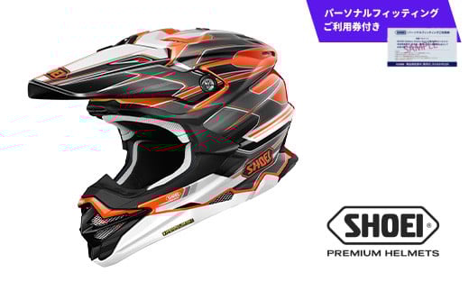 SHOEI ヘルメット「VFX-WR SPARKLE TC-8 (ORANGE/GREY)」XLサイズ パーソナルフィッティングご利用券付 バイク オフロード ショウエイ バイク用品 ツーリング SHOEI品質 shoei スポーツ メンズ レディース