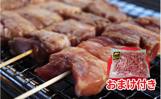 
[№5525-0307]炭焼きにおすすめ！伊達産黄金豚の豚串24本（豚ひき肉のおまけ付）
