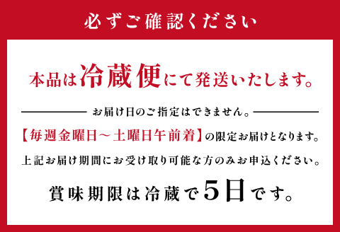 【定期便3ヶ月】石見和牛でちょっと贅沢！すき焼き定期便【牛肉 和牛 すき焼き用 スライス ミックス 300g×2 肩ロース 450g ロース 550g 2～3人前程度 3回 定期便 定期 石見和牛 希