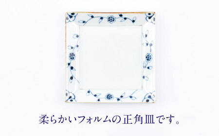 【ロマ佐賀】【有田焼】つる花唐草4.5寸角皿4枚組 / 焼き物 食器 セット 有田焼 [41APCD078]