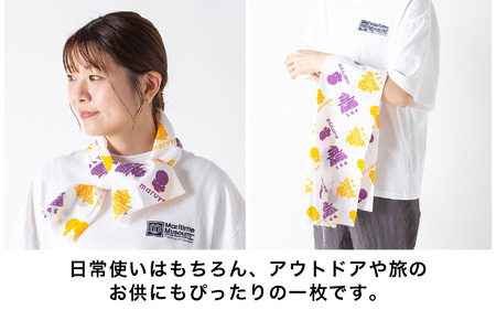 丸や オリジナル手ぬぐい 1枚 【てぬぐい 吸水性 コットン 雑貨 普段使い 汗拭き 食器拭き コンパクト 外出 旅行】 [A-80137]