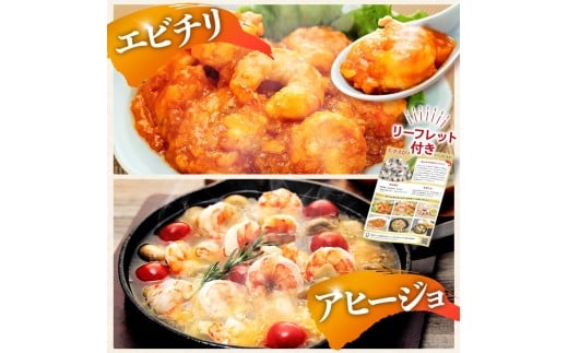 【 3ヶ月 定期便 】 むき えび ブラックタイガー 1.2kg x 3回 背ワタなし 保水剤無添加 冷凍 高級 下処理済 エビ 海老 人気 殻 むき 時短 特大 大型 大容量 無保水 【定期便3回】