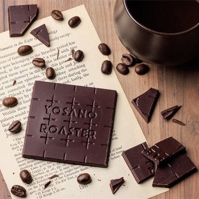 チョコレート タンザニア産 CACAO 73% 2枚入×7箱 大人の板チョコ プレゼント・ギフトに【配送不可地域：離島】【1715690】