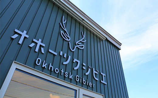  オホーツク産エゾシカ 缶詰6缶セット 160g×6缶(カレー煮・味噌煮・大和煮　各2缶) ( ふるさと納税 エゾ鹿 北海道産 カレー煮 味噌煮 大和煮 缶詰 キャンプ 保存食 北海道 遠軽町 株式会