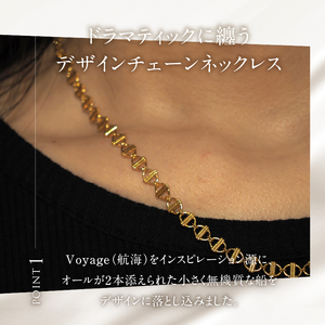 K18 Voyage デザインチェーンネックレス【K18YG】 ネックレス アクセサリー レディース メンズ ユニセックス YG イエローゴールド K18 チェーンネックレス Voyage 船 シンプ