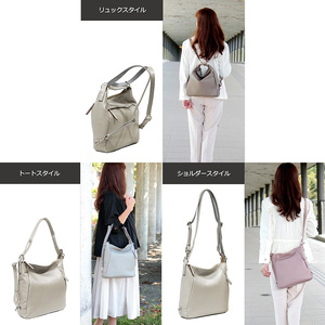 ネオシュリンク 3way リュック&ショルダー【LIME】 アッシュグレー