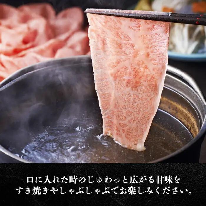 【全10回定期便】博多和牛 肩ロース 薄切り 1kg VBK073