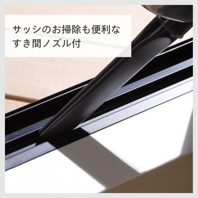 ふるさと納税 燕市 ツインバード サイクロンスティック型 クリーナー ( TC-5107BR ブラウン ) 掃除機 |  | 03