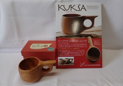 会津只見の天然木　ククサカップ 工芸品 食器 マグカップ 