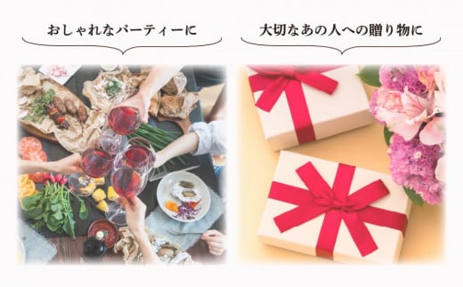 ＼数量限定／ グリコ グリコ大人のポッキー 女神のルビー | ポッキー ぽっきー ぐりこ Glico 菓子 おかし 大人 お酒 おつまみ あて 贅沢 甘さ控えめ ビター ビターチョコ 酒 こだわり プ