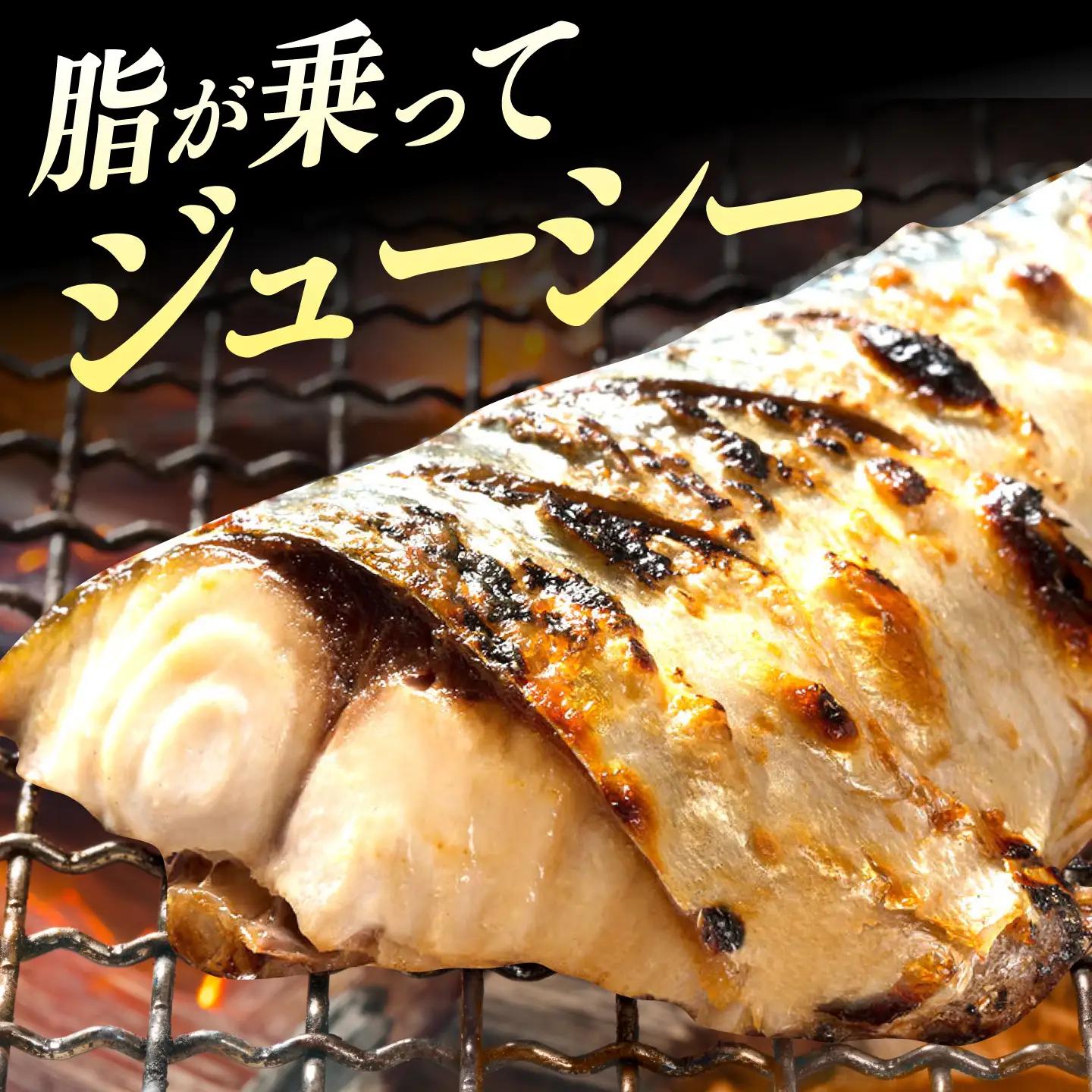 【全12回定期便】骨取り塩さば 1kg 500g×2袋 / 小分け / 大村市 / かとりストアー / 骨なし 骨取り 下処理不要 子ども 安心 冷凍 さば サバ 鯖[ACAN155]