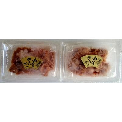ふるさと納税 那珂川市 稲石　博多名物　山笠辛子明太子　500g(250g×2個)(那珂川市) |  | 01