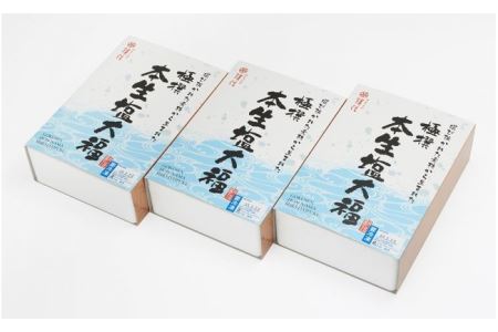 112 餅信 極撰本生塩大福 26個
