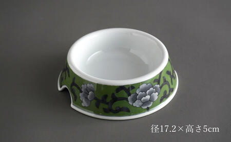 有田焼 猫・小型犬用 フードボウル 牡丹唐草(緑) 【泰山】ペット用 小型犬 食器 犬 猫 緑 みどり ご飯皿 高級 箱付き 70000円 7万円 A70-176