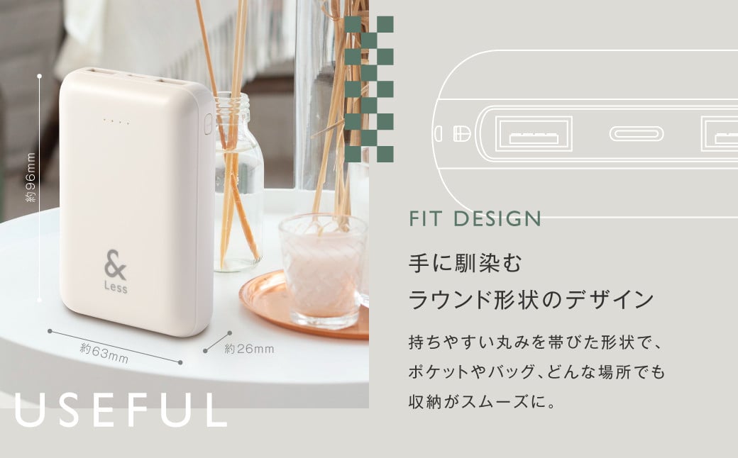 【＆Less】モバイルバッテリー 10,000mAh グレー 【日本製】