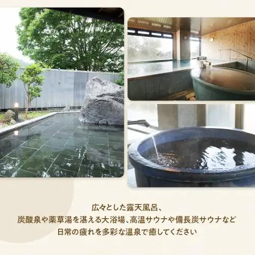 時之栖グループギフト券（30,000円分） | 宿泊券 トラベル ギフト券 利用券