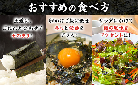 味付けもみのり 箱入り海苔娘（海苔食べ比べセット）各３個 小林産業株式会社《45日以内に出荷予定(土日祝を除く)》岡山県 笠岡市 海苔 のり 味付海苔 味付のり 味のり もみのり 食べ比べ ごはんのお