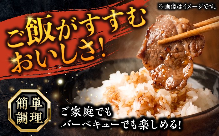 ジンギスカン ラム肉 味付けジンギスカン ラムジンギスカン 羊肉 北海道グルメ