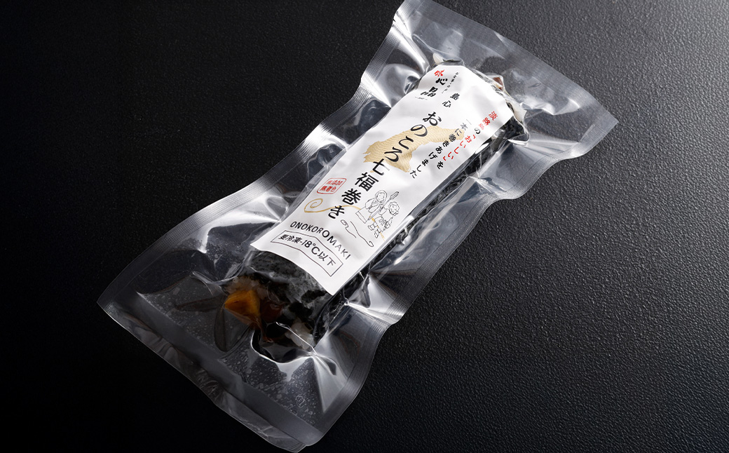 おのころ七福巻き ３本セット　巻き寿司 冷凍