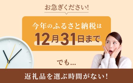 あとからセレクト【ふるさとギフト】70万円　K000-070 黒毛和牛 和牛 人気牛肉 大人気牛肉 牛肉 牛 人気豚肉 大人気豚肉 豚肉 豚 人気鶏肉 大人気鶏肉 鶏肉 鶏 お肉 肉 おにく にく お