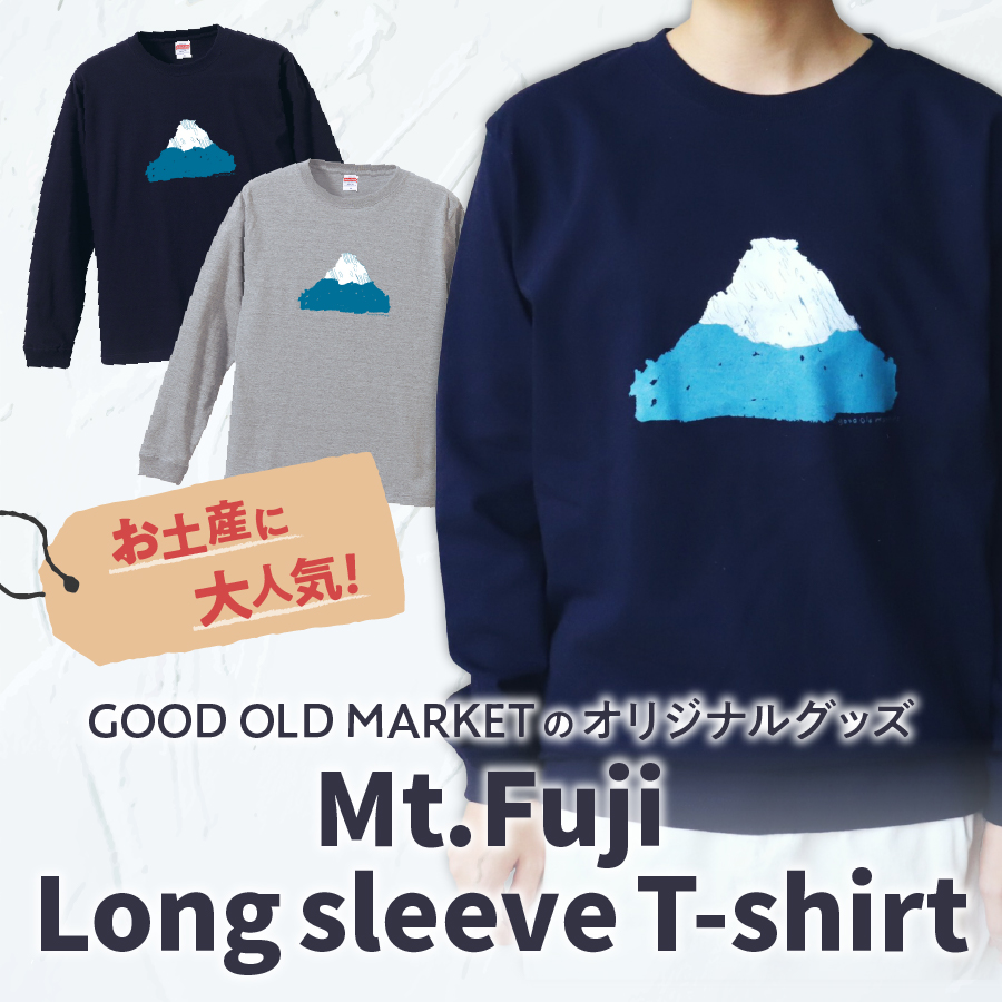 Mt.Fuji Long sleeve T-shirt 《MADE IN FUJIYOSHIDA》Gray Sサイズ 【Tシャツ グレー】 Gray（グレー） Sサイズ