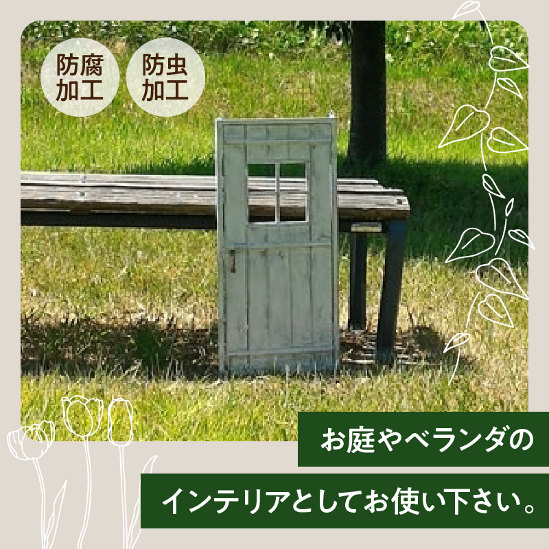 エイジング調アンティークのフェイクドアーオブジェ