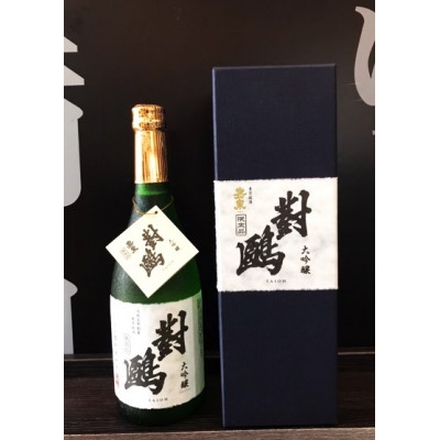 
            福生の地酒　嘉泉　大吟醸　對鴎　720ml【1624854】
          