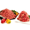 【ふるさと納税】くまもとあか牛 切り落とし(500g) ミンチ(700g) 合計1.2kg 牛肉 切り落とし ミンチ 赤身 霜降り 国産 九州 熊本県 送料無料