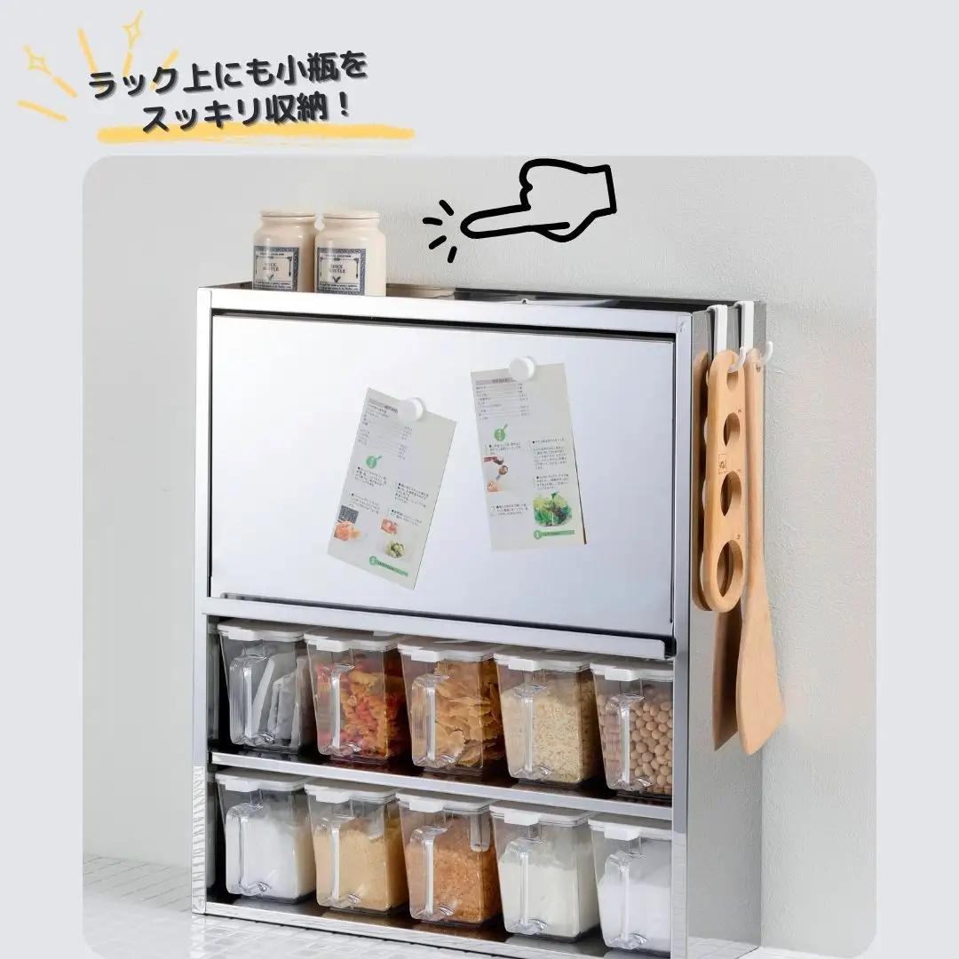 スパイスラック5杯 キッチン用品 ステンレス キッチン収納 調味料入れ 燕三条製 [株式会社オビタス]【027S018】