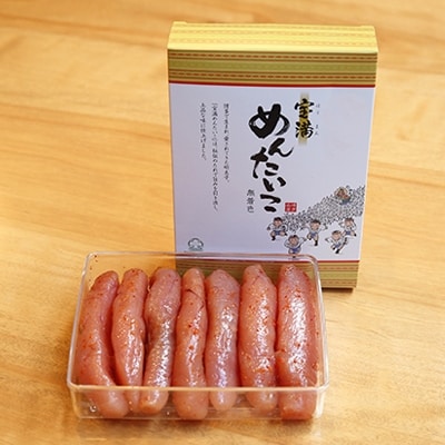 【グランドエンパイアホテル】福岡県産　宝満明太子　400g【配送不可地域：離島】