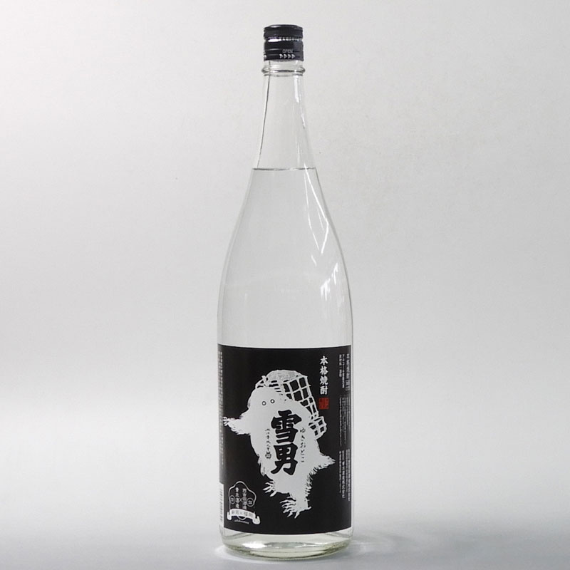 青木酒造 本格粕取り焼酎 雪男 1800ml【雪男 焼酎 一升瓶 1本 1800ml 青木酒造 新潟 地酒 厳選 晩酌 お酒 酒 さけ お中元 お歳暮 贈答】