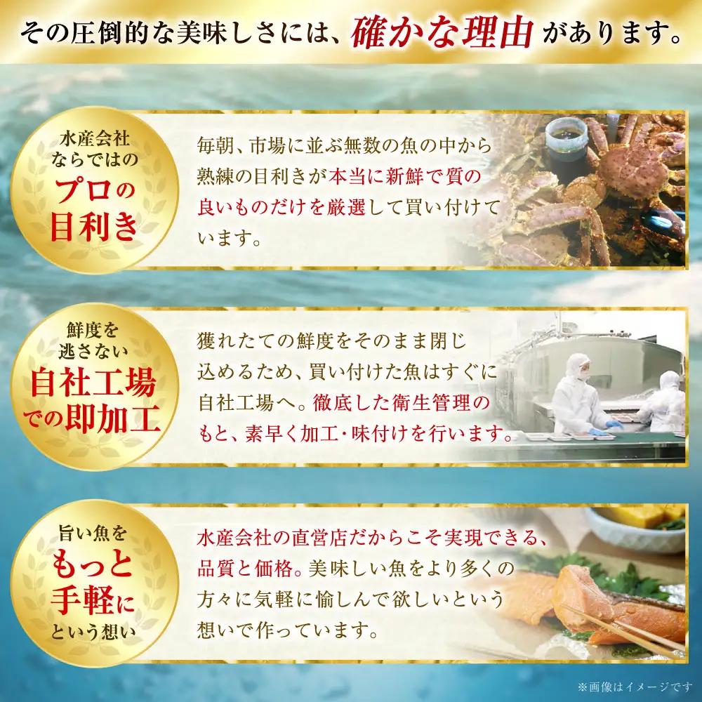 【 14営業日以内に発送 】 釧之助 極旨つぼだい半身 100g × 5パック 計500g タイ たい 鯛 つぼ鯛 魚 魚類 魚介 魚介類 海鮮 干物 一夜干し おつまみ 晩酌 おかず 冷凍