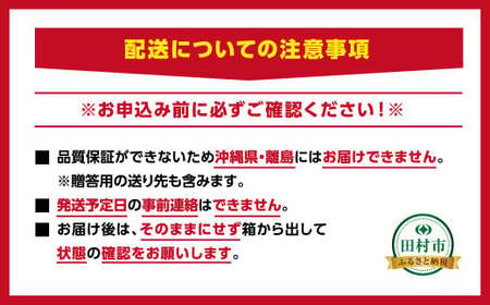 やまと豚 冷凍 生ウインナー プレーン 4袋入り (各5本入り × 4袋) 無添加 ソーセージ ウインナー ギフト プチギフト 肉 冷凍食品 贈答 プレゼント 福島県 田村市 ハム工房都路