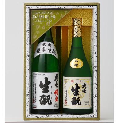 ふるさと納税 二本松市 大七　名滴撰　J(純米生もと、極上生もと720ml×各1本)