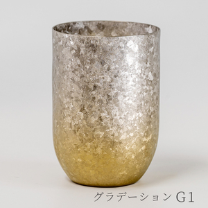 チタン二重タンブラー 窯創り ブースター (グラデーションG1) 400ml