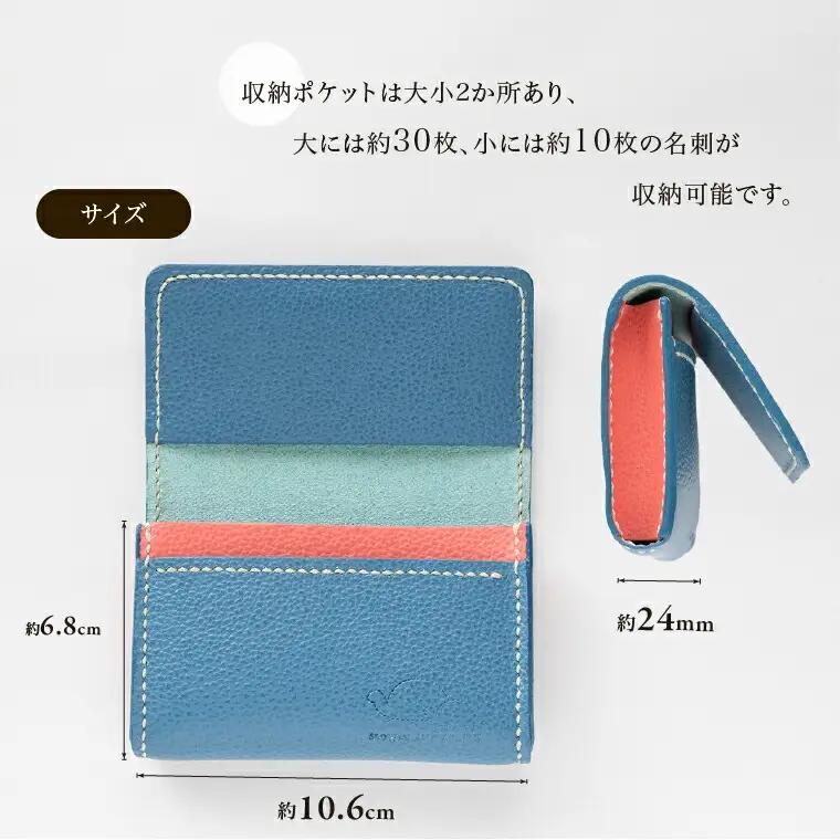 【SLOWLY AND SURELY】手縫い牛革 名刺入れ 〈本革 かわいい レディース メンズ レザー 牛革 名刺ケース カード 名刺 選べる3色 シンプル 革 小物 ファッション 雑貨〉 〈茶〉