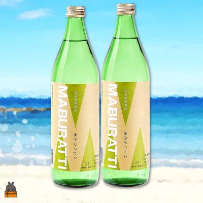 ふるさと納税 徳之島町 奄美黒糖焼酎　鹿児島限定焼酎「まぶらってぃ」96本セット |  | 03