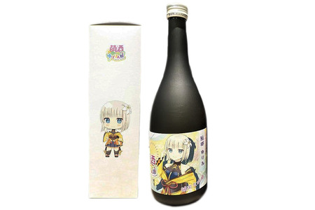 萌酒～ゆりほん娘～  鮎郷ゆりね 純米大吟醸（720ml×1本）チーズ・ダチョウの燻製2種セット